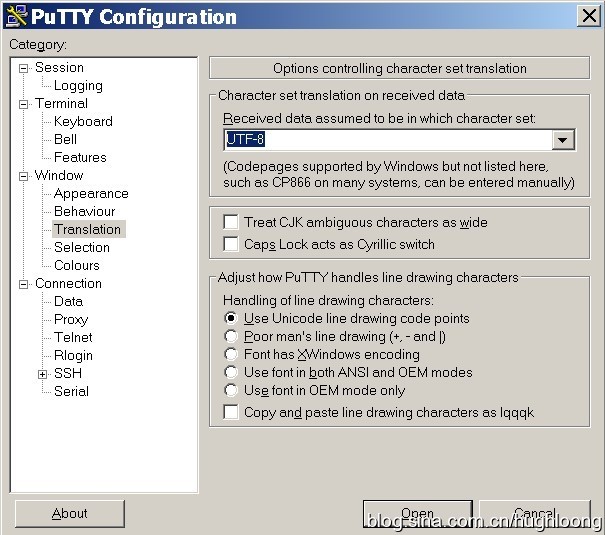 SSH連接后亂碼問題解決-美聯科技